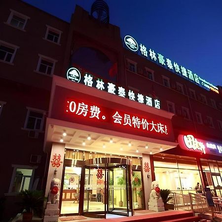 Greentree Inn Beijing Miyun Changcheng Huandao Express Hotel Nanmujiayu Luaran gambar