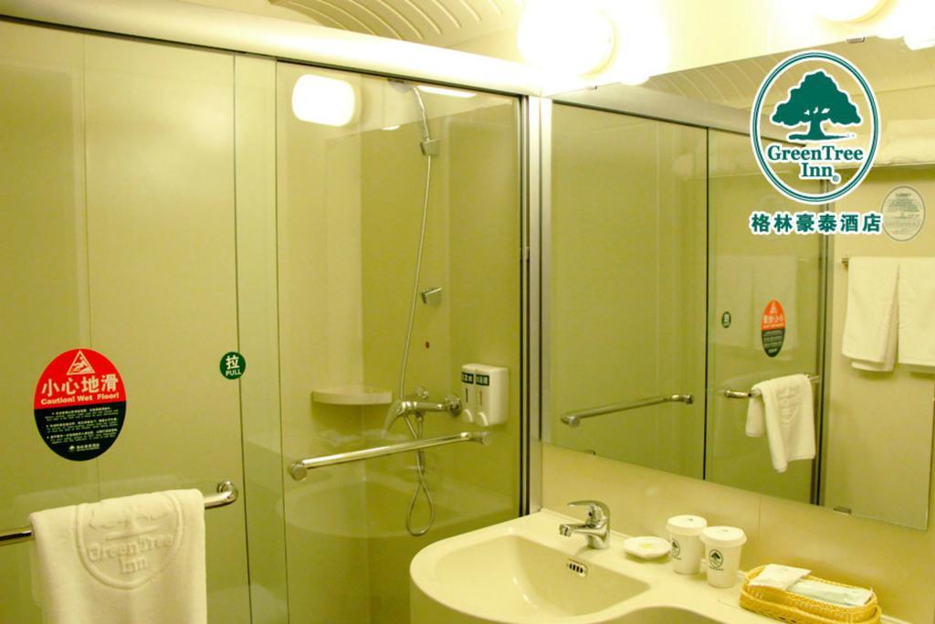Greentree Inn Beijing Miyun Changcheng Huandao Express Hotel Nanmujiayu Luaran gambar